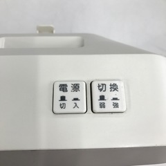 セラミックファンヒーター　山善の画像