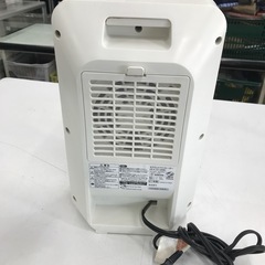 セラミックファンヒーター　山善の画像