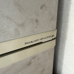 冷蔵庫　無料の画像