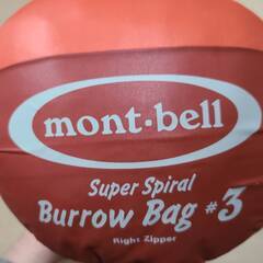 寝袋 モンベル montbellの画像