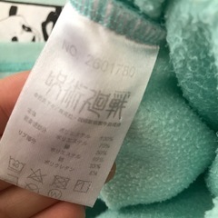 バンダイ　キッズ服　可愛いの画像