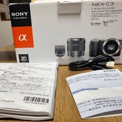 📷カメラ関連アイテム 番号36  SONY ソニー ミラーレス一眼 NEX-C3K 箱 説明書 ケーブルなどの画像