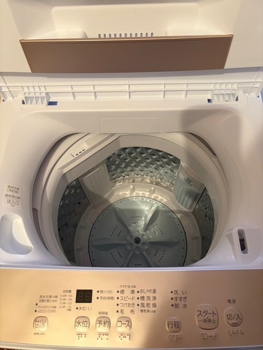【2025年製】美品　東芝　Double Shower Watch 4.5kg
