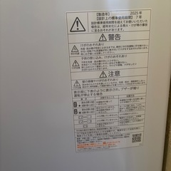 【美品】2025年製　東芝　 Double Shower Watch 4.5kgの画像