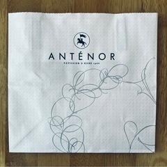 紙袋　Merry chocolate、 ANTENORの画像