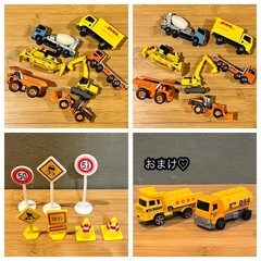 トミカ　おでかけ立体マップ　建設現場　働く車　ショベルカー　ダンプカー　ミキサー車　リジットダンプ　ロードローラー　タンクローリー　ミニカー　車　まとめ売り　セットの画像