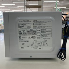 【トレファクマーケット千葉おゆみ野店】ご来店いただける方限定！Haierの電子レンジのご紹介です！の画像