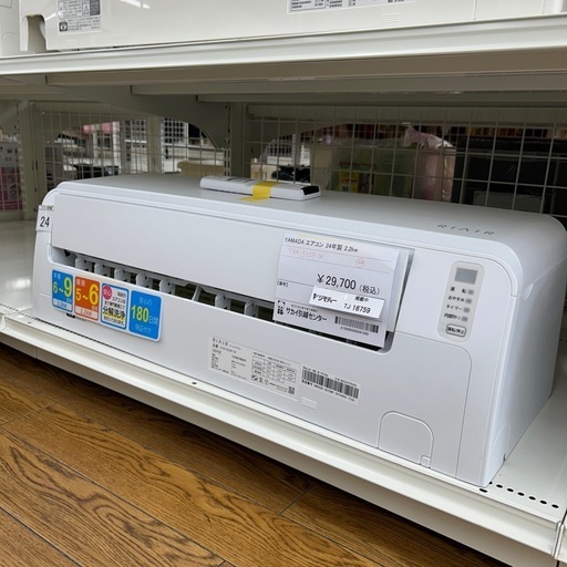 リユースのサカイ東金店 YAMADA エアコン 24年製 2.2kw TJ16759
