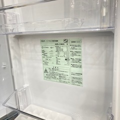 【トレファク高槻店】安心の1年間保証！取りに来れる方限定！AQUA（アクア）の2ドア冷蔵庫のご紹介です！の画像