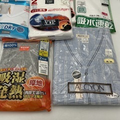 メンズ 肌着 パジャマ まとめの画像