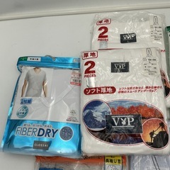 メンズ 肌着 パジャマ まとめの画像