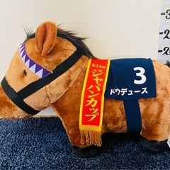 #未使用#サラブレッドコレクション#ドウデュース#ふわふわ超BIG#馬#40cm#ぬいぐるみ#クレーンゲーム#UFOキャッチャー#景品#大きい#ビッグ#ラウンド1 の画像