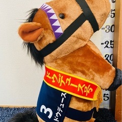 #未使用#サラブレッドコレクション#ドウデュース#ふわふわ超BIG#馬#40cm#ぬいぐるみ#クレーンゲーム#UFOキャッチャー#景品#大きい#ビッグ#ラウンド1 の画像