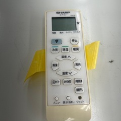 リユースのサカイ東金店 SHARP エアコン 20年製 2.2kw TJ16760の画像