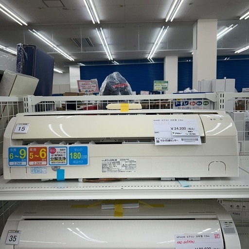 リユースのサカイ東金店 SHARP エアコン 20年製 2.2kw TJ16760