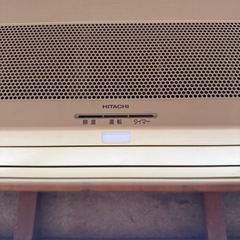 HITACHI エアコンの画像