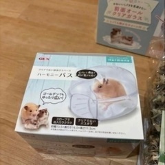 ハムスター飼育セット　6点　1万円以上の画像