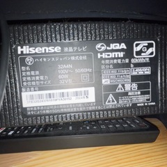 Hisense(ハイセンス) 32型テレビ　32A50　(※液晶パネル破損によるジャンク品)
の画像