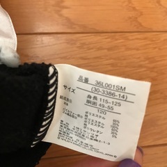 ハローキティ　サンリオ　キッズ服　可愛いの画像