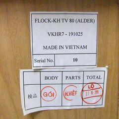 TV台 幅80 木目 ナチュラル イッセイキ フロックシリーズ ISSEIKI FLOCK TVボード テレビ台 テレビボード 札幌市厚別区 厚別店の画像