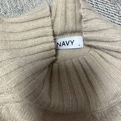 セーターの画像