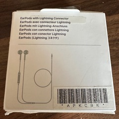 【新品】Apple EarPods Lightning Connectorの画像
