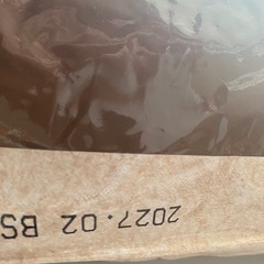 DCMわんちゃんのごはんの画像