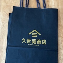 スターバックス、久世福の画像