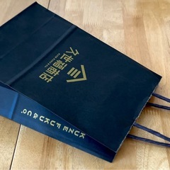 スターバックス、久世福の画像