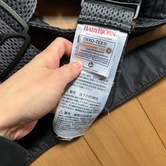 【極美品】BABYBJÖRN 抱っこひも ベビーキャリアミニの画像