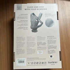【極美品】BABYBJÖRN 抱っこひも ベビーキャリアミニの画像