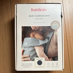 【極美品】BABYBJÖRN 抱っこひも ベビーキャリアミニの画像