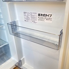 【トレファク高槻店】安心の1年間保証！取りに来れる方限定！Abitelax(アビテラックス）の2ドア冷蔵庫のご紹介です！の画像