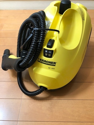 (決まりました)美品◆ケルヒャー◆スチームクリーナー◆スチーマー◆SC1000 Plus◆掃除　除菌