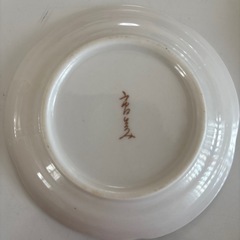 小鉢　５枚の画像