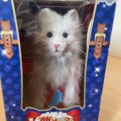 おもちゃの画像