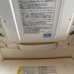 手動 ハイローチェアの画像