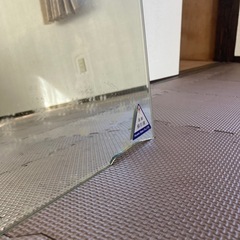 12月末処分予定　鏡　無料の画像