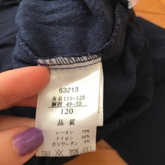 綺麗め　キッズ服　可愛いの画像