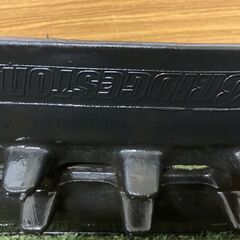 【売切御免！】 830 鳥取県発 ブリヂストン 運搬・作業機用 クローラー [ 200×72×33 ] 現状販売 広島 岡山 島根 兵庫 あぐり家鳥取中央の画像