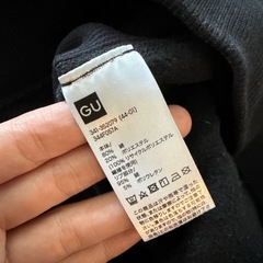 ヘビーGU　ウェイトスウェットハイネックプルオーバーの画像