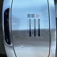 自動開閉ゴミ箱の画像