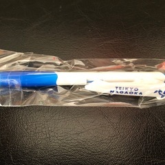 帝京長岡高校ボールペンあげますの画像