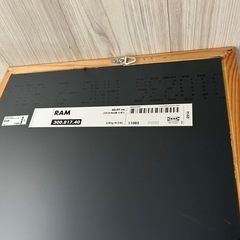 IKEA RAM　姿見　ミラー　全身鏡　の画像