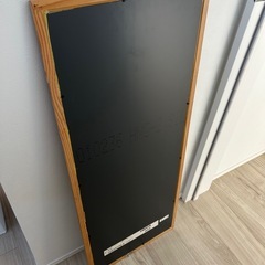 IKEA RAM　姿見　ミラー　全身鏡　の画像