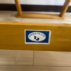 katoji 子供用チェアの画像