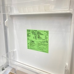【トレファク高槻店】安心の1年間保証！取りに来れる方限定！IRIS　OHYAMA（アイリス　オーヤマ）の2ドア冷蔵庫のご紹介です！の画像