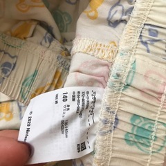 どうぶつの森　キッズ服　可愛いの画像