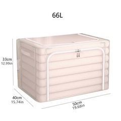 クリア収納ボックス   折畳み 自立式 4個セットの画像