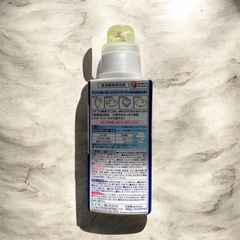 【未使用】CHARMY クリスタ 食洗機用洗剤 クリアジェル 除菌の画像